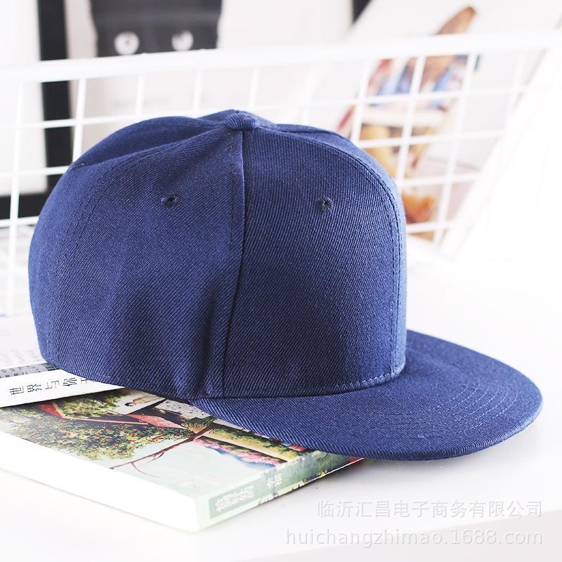 Solid Hip Hop Cap For Men Women