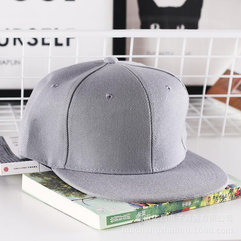 Solid Hip Hop Cap For Men Women
