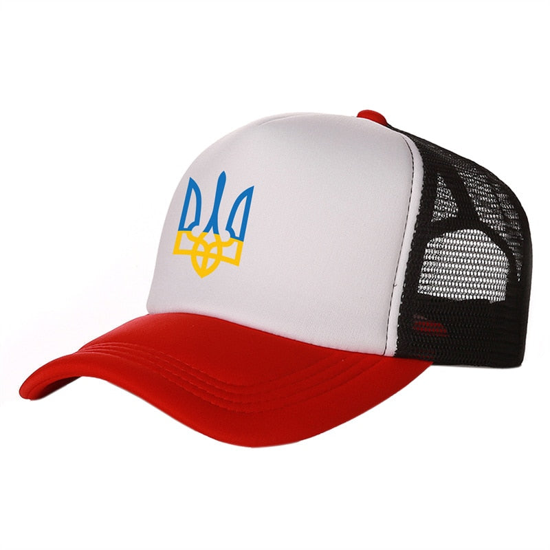 Ukraine Baseball Cap Cool Unisex