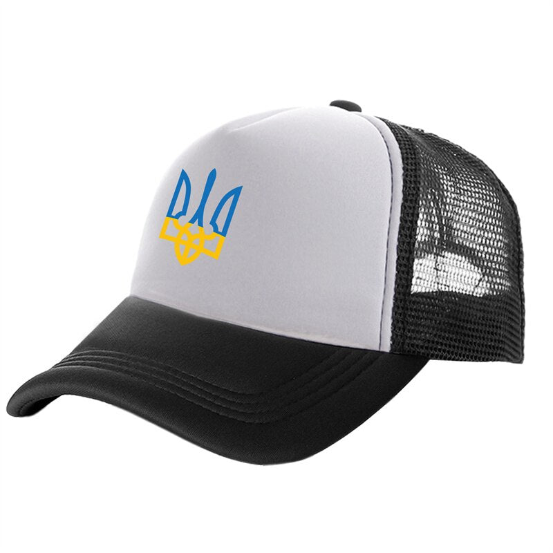 Ukraine Baseball Cap Cool Unisex