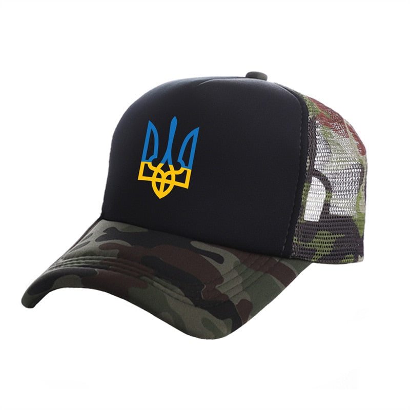 Ukraine Baseball Cap Cool Unisex