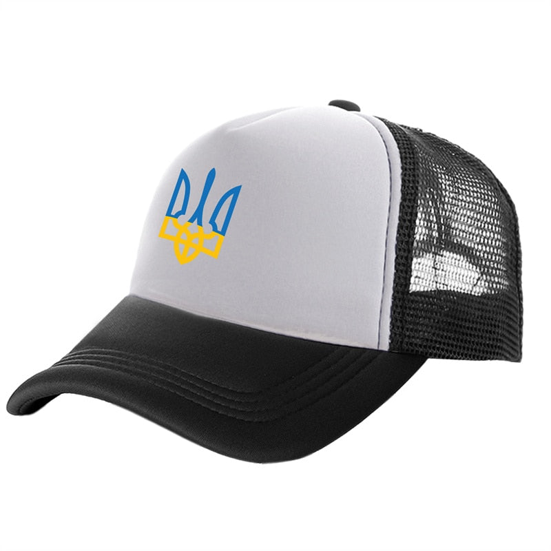 Ukraine Baseball Cap Cool Unisex