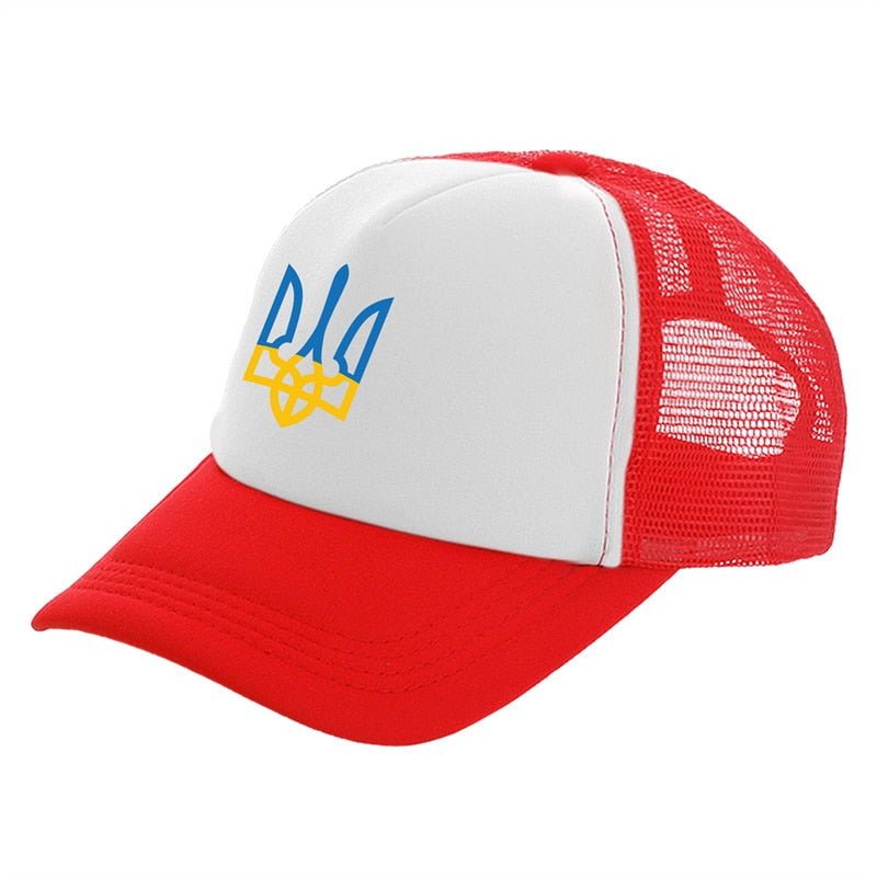 Ukraine Baseball Cap Cool Unisex