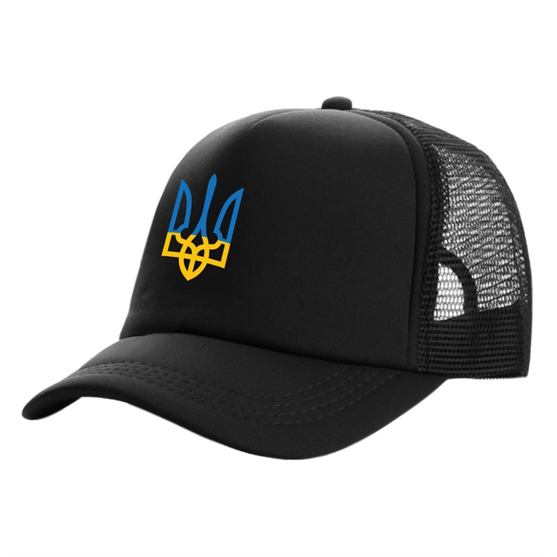 Ukraine Baseball Cap Cool Unisex