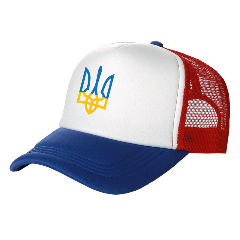 Ukraine Baseball Cap Cool Unisex