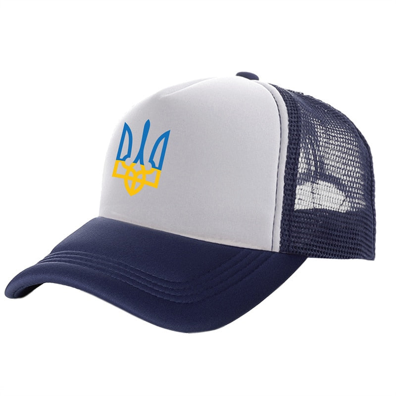 Ukraine Baseball Cap Cool Unisex