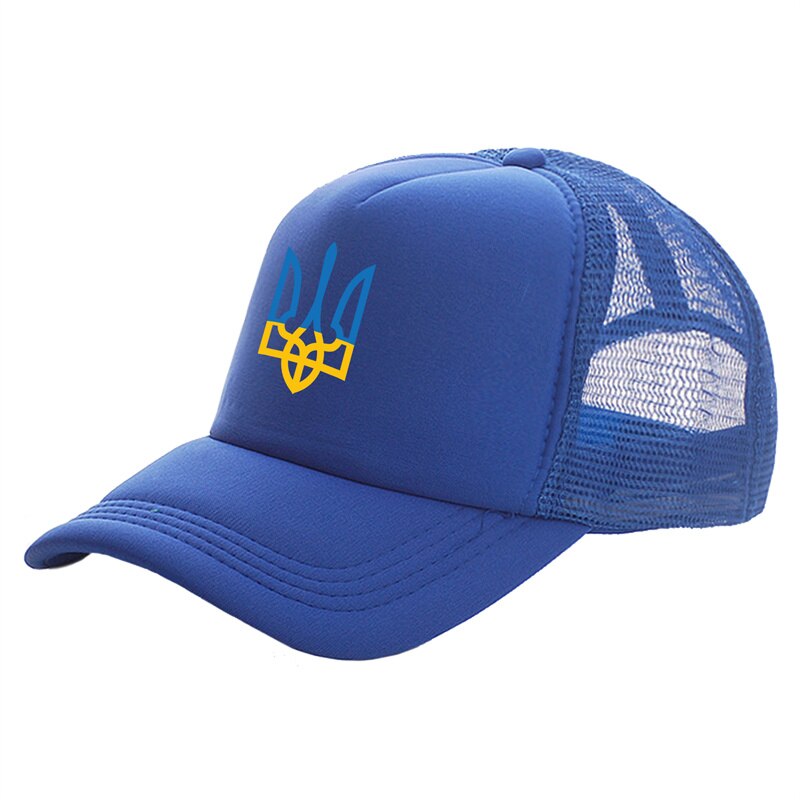 Ukraine Baseball Cap Cool Unisex