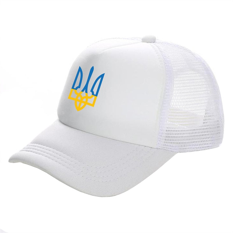 Ukraine Baseball Cap Cool Unisex