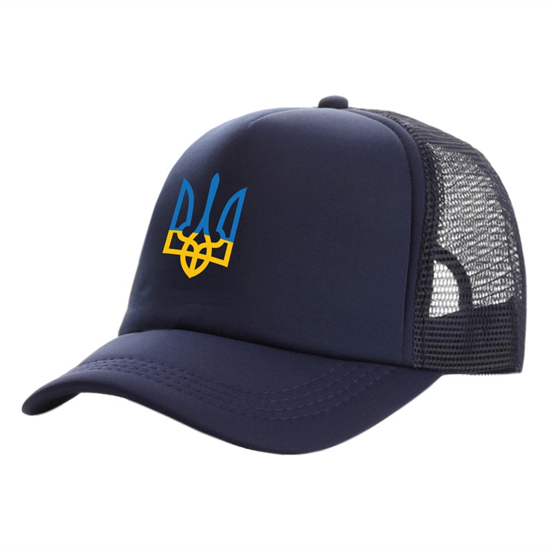 Ukraine Baseball Cap Cool Unisex