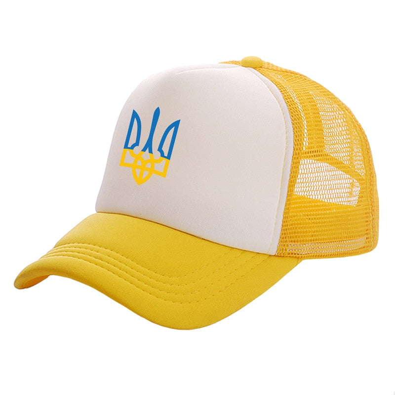 Ukraine Baseball Cap Cool Unisex