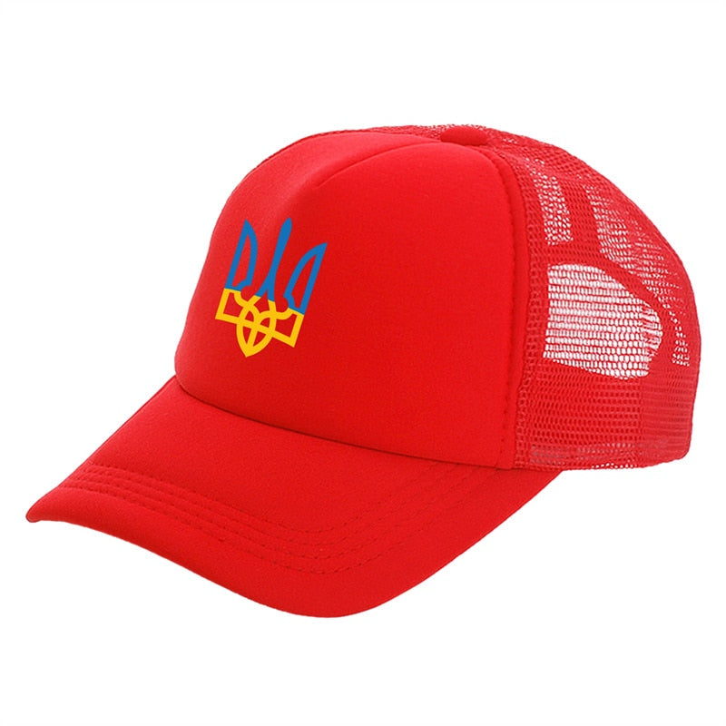 Ukraine Baseball Cap Cool Unisex