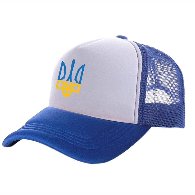 Ukraine Baseball Cap Cool Unisex